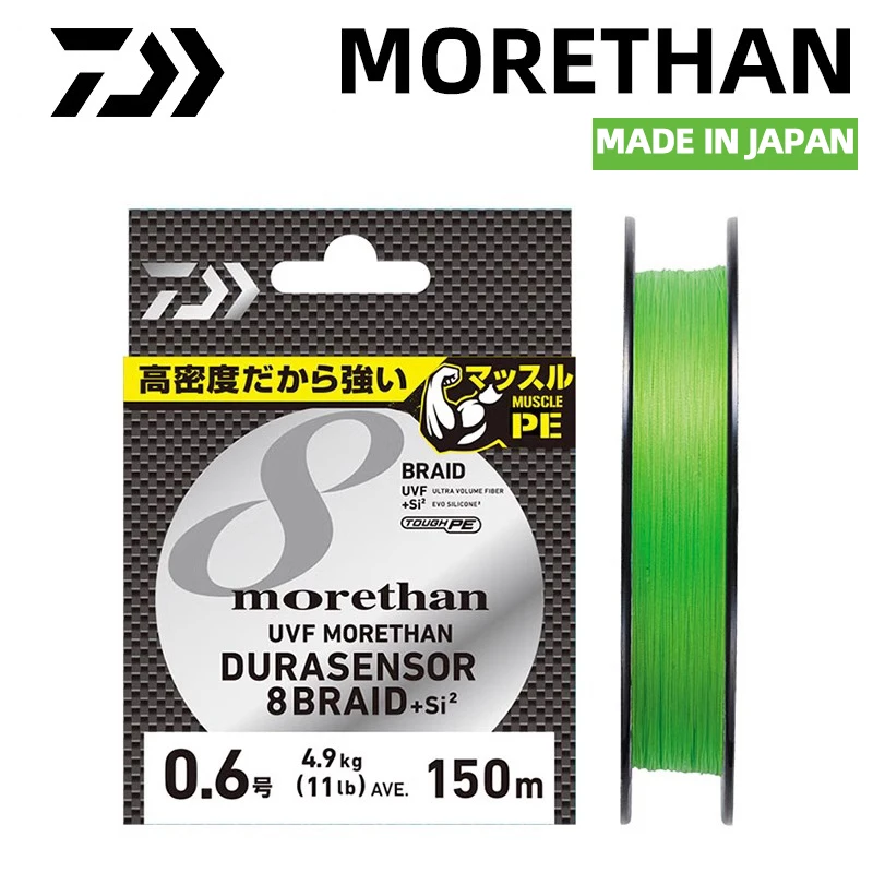 Ice Fishing Line - DAIWA MORETHAN 8X PE lenza 150/200M
